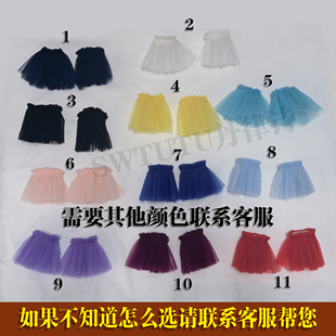 丹律诗出品芭蕾舞蹈服tutu裙专用手臂花 搭配芭蕾裙的神器