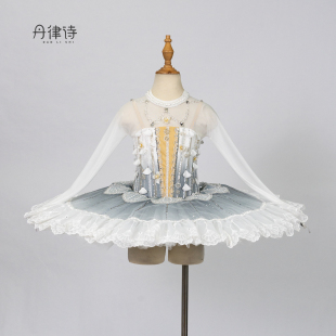 量身定制高级灰儿童芭蕾TUTU裙玩具娃娃变奏艺考演出服 丹律诗