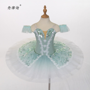 【丹律诗】简易款湖水绿渐变色芭蕾舞tutu裙独舞比赛演出服8层纱