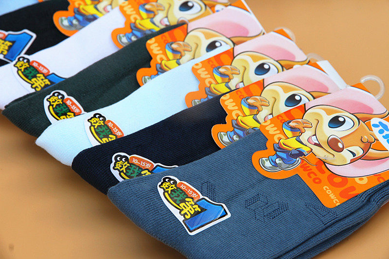 Chaussettes enfant - Ref 2108376 Image 4