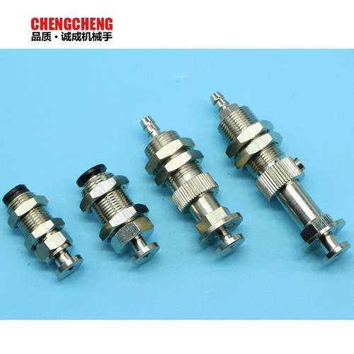 自动化非标支架机械手配件