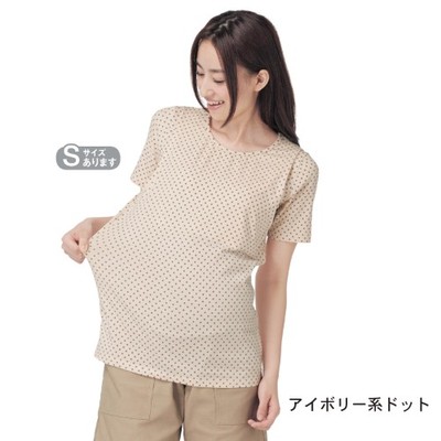 外贸日单孕妇哺乳T恤短袖家居服上衣妈咪喂奶衣上衣打底衣