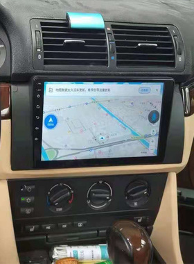 适用宝马BMW35系E39E38E46E53X5中控安卓大屏全景倒车导航一体机