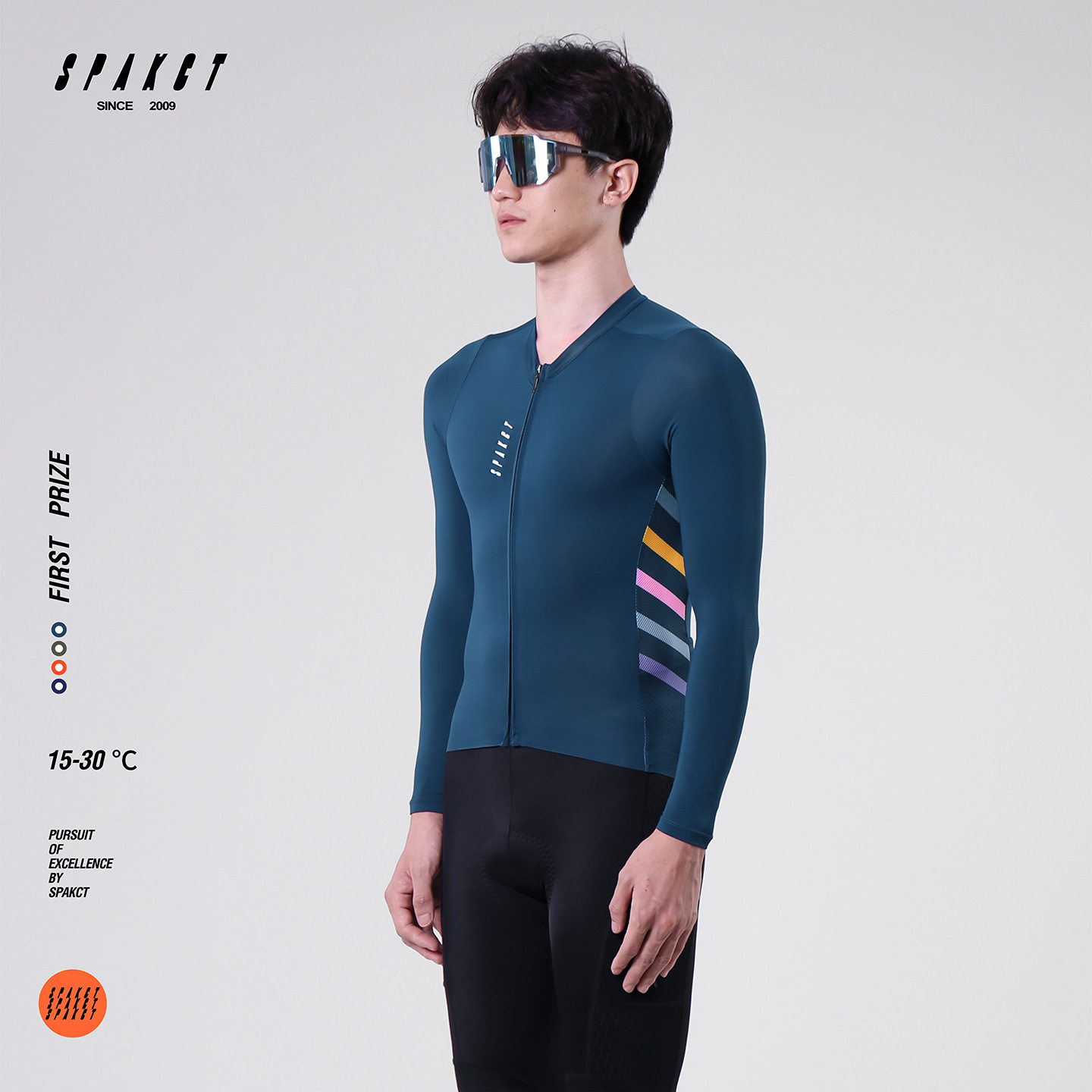 思帕客公路车男款长袖骑行服亲肤透气速干后三口袋自行车山地车衣