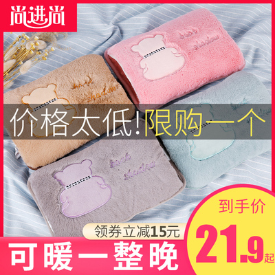 防爆热水袋充电暖手宝宝煖女电暖宝暖手袋萌萌毛绒可爱暖水袋热宝