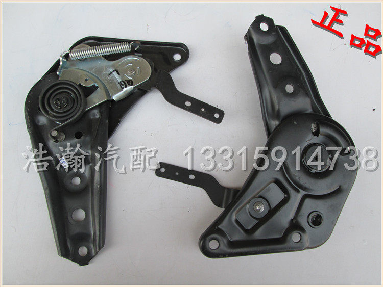 Original Chery  QQ QQ3 Seat adjuster 308 311 Seat recliners Cab chair anglein the Women's clothing/Boutique , Dress  category - from Buy2taobao.com to provide professional Taobao agent buy service