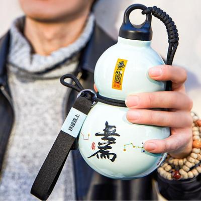 黑神话悟空葫芦保温杯