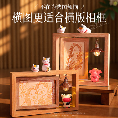 照片定制生日礼物木刻画相框女生送女友闺蜜男实用摆件七夕情人节