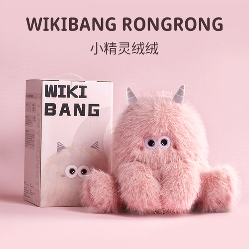 一只香香的香薰玩偶原创设计作品