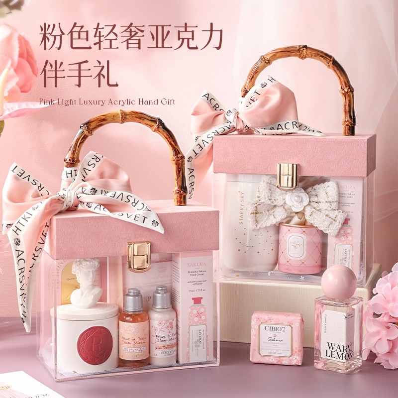 伴手礼女伴娘三八妇女节送女神员工实用结婚礼物高档礼盒高级感的