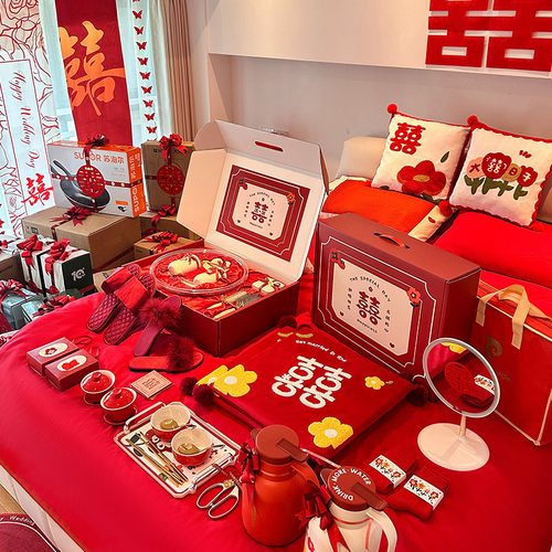 女方嫁妆全套结婚陪嫁套装备婚物品大全娘家高档水壶一对用品婚礼