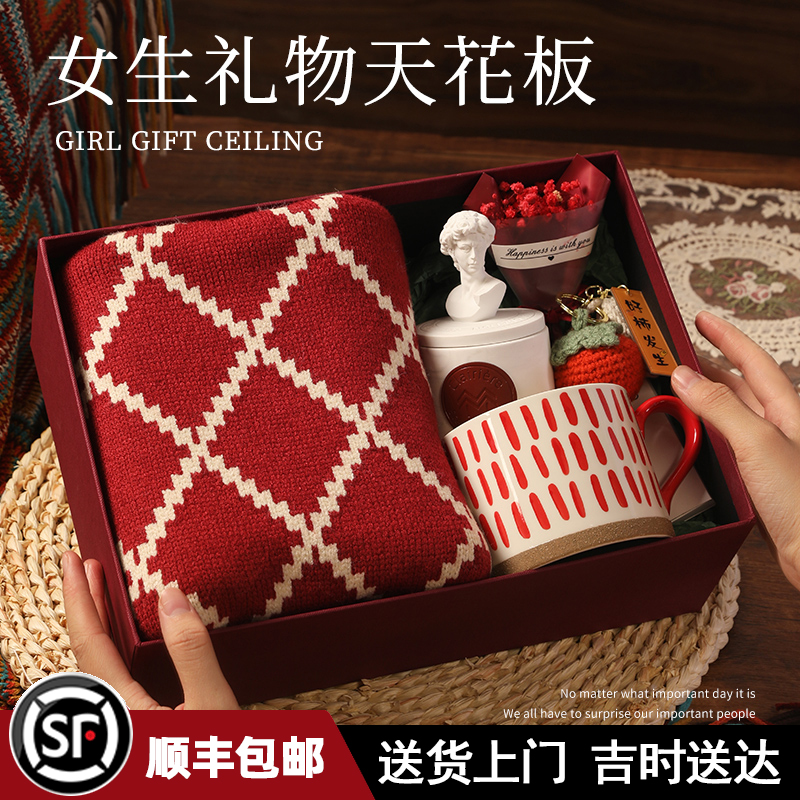 女生冬季礼物实用圣诞节围巾礼盒