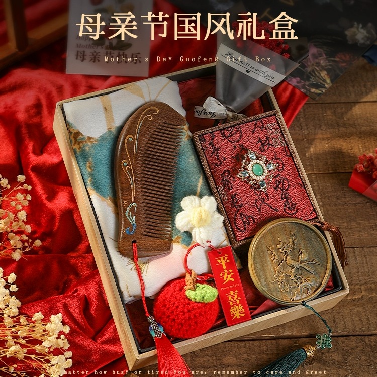 母亲节礼物送妈妈实用的给婆婆生日高档高级感木梳礼盒新中式国风