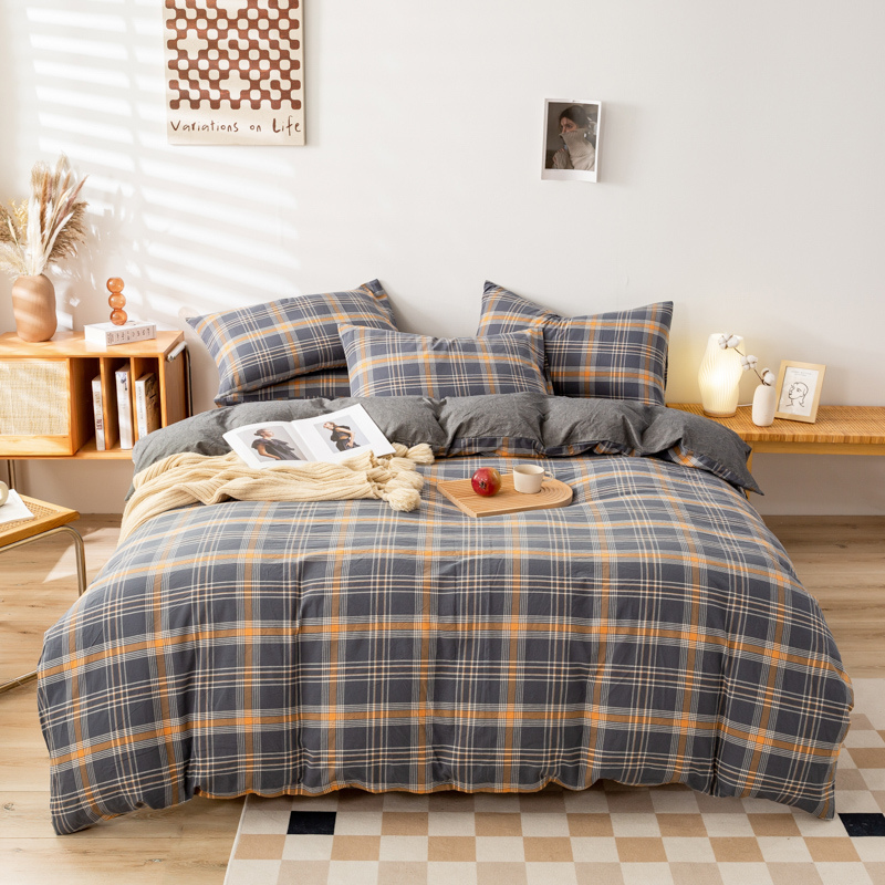 四件套全棉色织水洗棉无印风