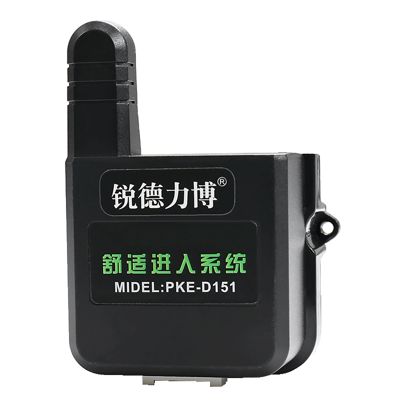 雅阁inspire无钥匙PKE舒适进入
