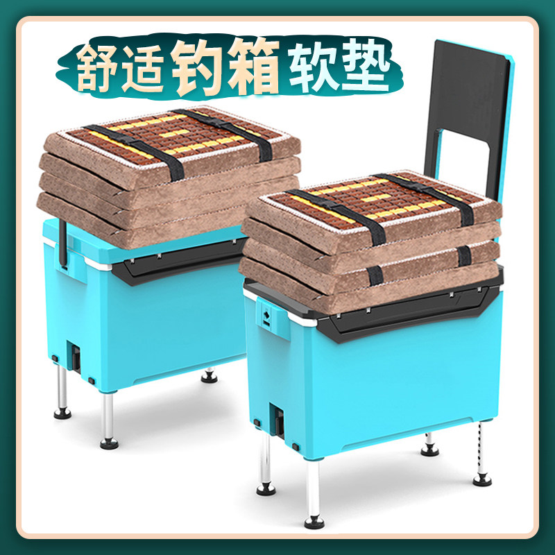 舒得乐钓箱坐垫软屁股垫图片