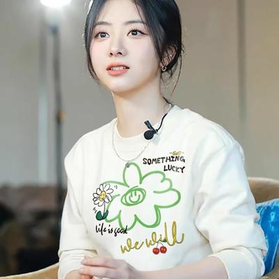 明星同款圆领爆款卫衣女宽松