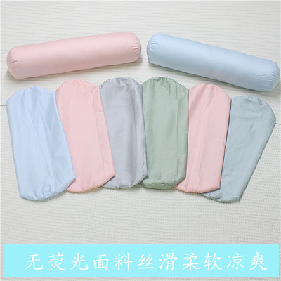 纯棉圆柱枕套子天丝抱枕套亲肤