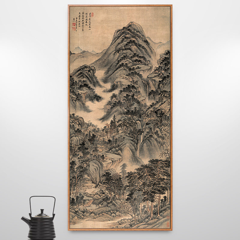 南山积翠图王时敏山水画新中式装饰画走廊过道竖版挂画古风仿古画