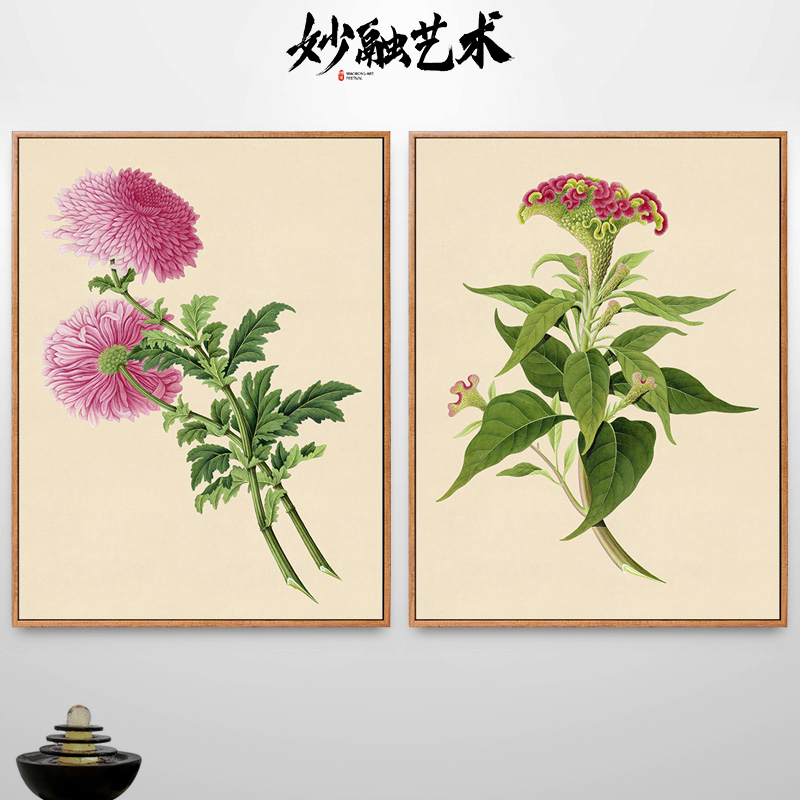 植物水果花卉挂画新中式餐厅装饰画饭厅走廊背景墙壁画清新简约图片