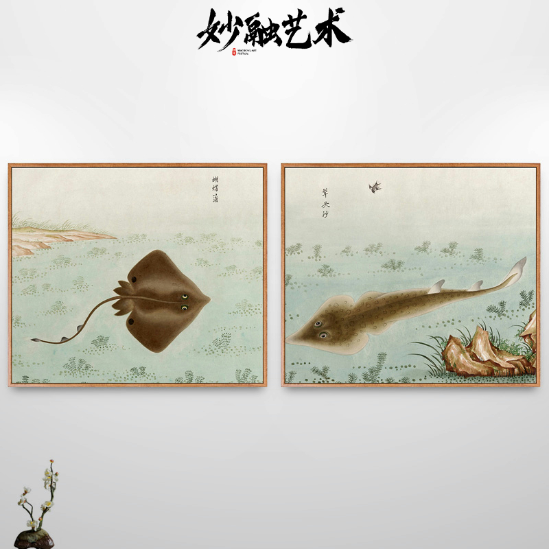 鱼图案挂画餐厅装饰画新中式饭厅酒店渔村展厅走廊过道壁画古画图片