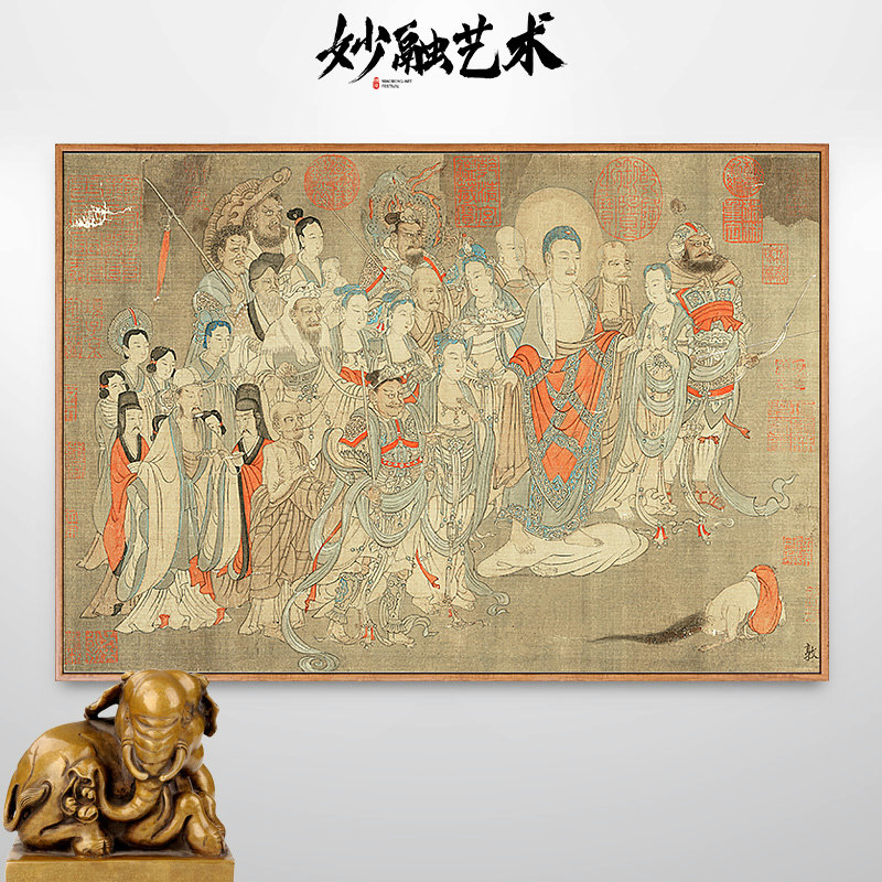 燃灯佛授记释迦文图仿古禅意挂画图片