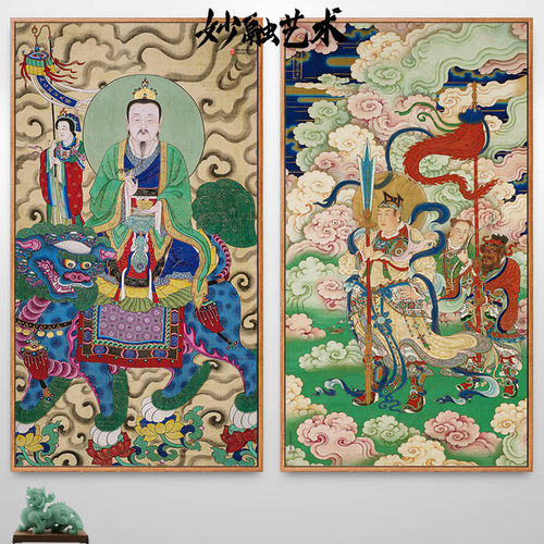 太乙救苦天尊画像新中式挂画仿古
