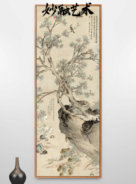 《丹桂双栖图》新中式玄关装饰画