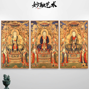 三清祖师画像道祖神像道家人物画禅意挂画道观装饰画中堂壁画供奉