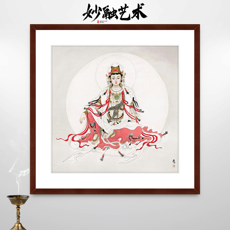水月观音菩萨画像观世音佛像挂画禅意新中式装饰画茶室佛堂壁画