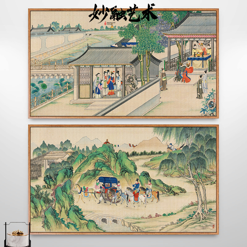 孙温红楼梦古代人物画古风新中式书房装饰画背景墙壁画中国风挂画图片