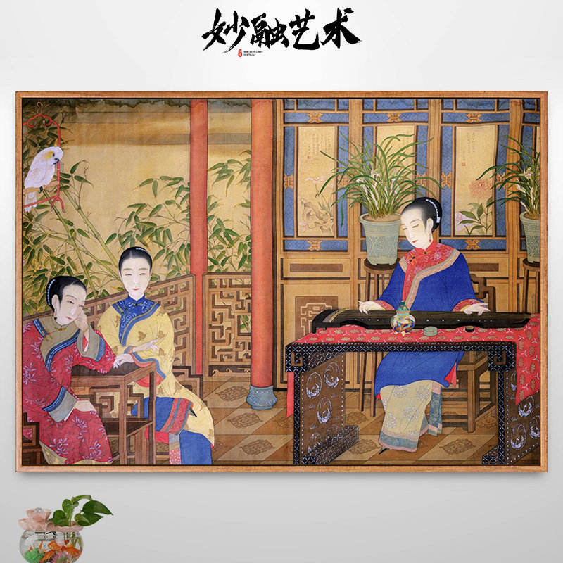 闺中听琴图古代人物弹琴画古筝古琴教室挂画新中式装饰画仿古壁画