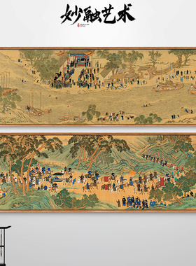 黄河督运图古漕运新中式装饰画