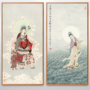 南海观音神像站像挂画观世音菩萨画像家用供奉佛像佛堂装 饰画壁画