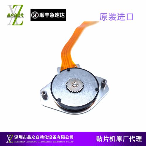 SME8MM电动飞达卷料进料马达