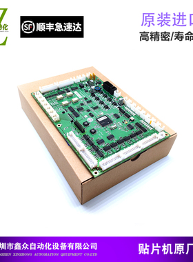 适用于韩华三星板卡AM03-015154B/D/F轨道控制卡ASSY （议价）