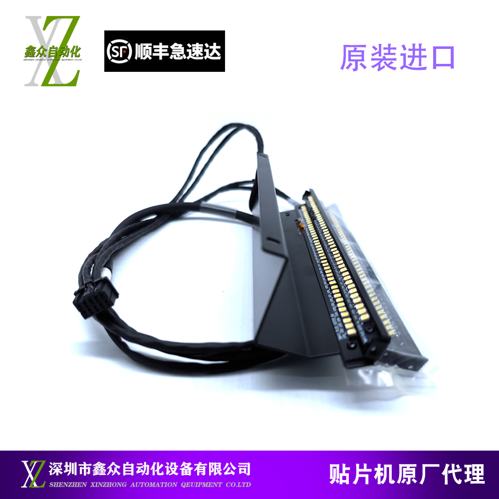 适用三星贴片机灯板SM471 481 DECAN飞行相机LED灯板AM03-005100A