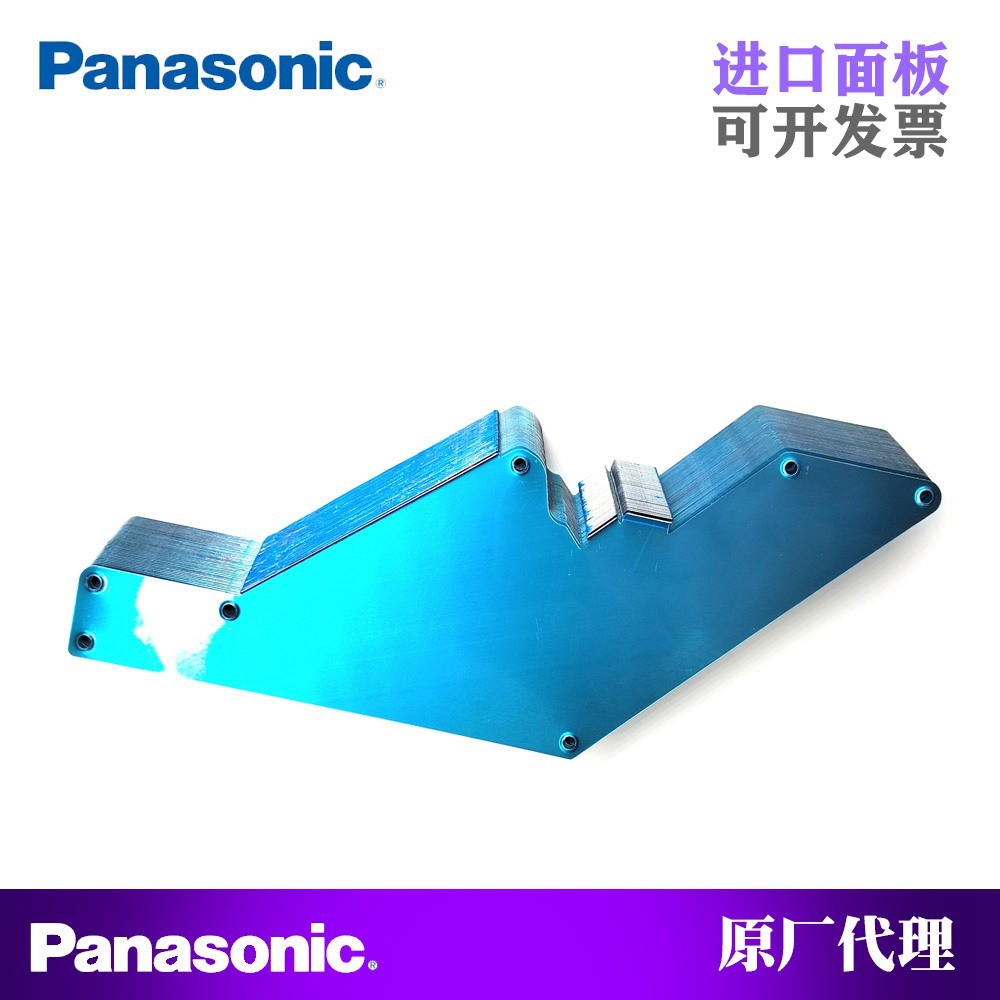 适用松下CM402NPM飞达面盖板KXFA1PR0A00N210109641AA KXFA1PQ9A0