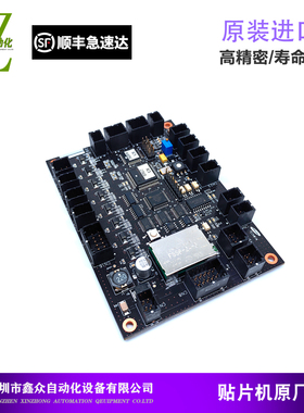 适用于原装韩华三星贴片机配件 三星板卡AM03-007102A   (议价）