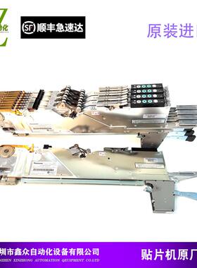 适用原装全新现货贴片机松下飞达NPM8MMCM402 212 602 MPM-D3 W2