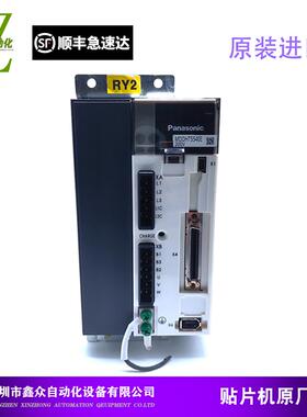 适用韩华三星贴片机SM471Plus Y轴驱动器MDDHT5540E原装全新 维修