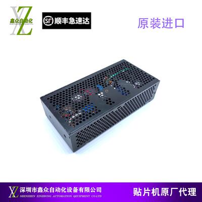 CP45FVNEO贴片机开关电源