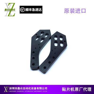 贴片机SM481SM431SM421