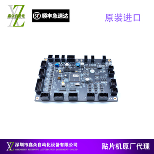 适用三星韩华SM482贴片机头部IF控制板卡HEAD IF BOARD （议价）