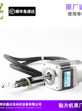 适用全新松下CM602贴片机转角度马达N510008188AA TS4602N1521E50