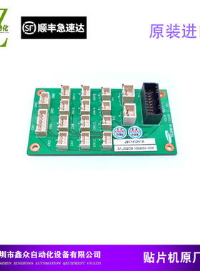 适用于三星CP系列板卡J91741241A S1_SQCB_BOARD_ASSY （议价）