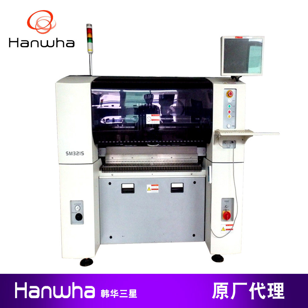 适用于三星高速贴片机SM321S买卖海外机出租赁回收 配件供应维修
