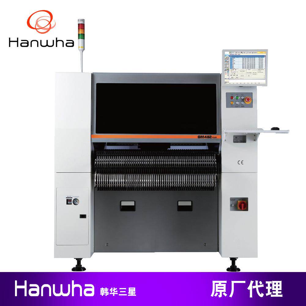 SM482PLUS贴片机租赁