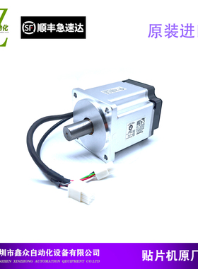 适用三星韩华SM471Plus贴片机 X轴马达 MHMF082L1A2 （议价）