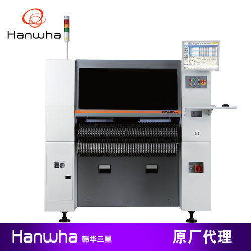 韩华三星多功能贴片机SM482Plus